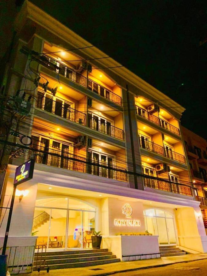 פאטאיה Ivory Palace Hotel מראה חיצוני תמונה